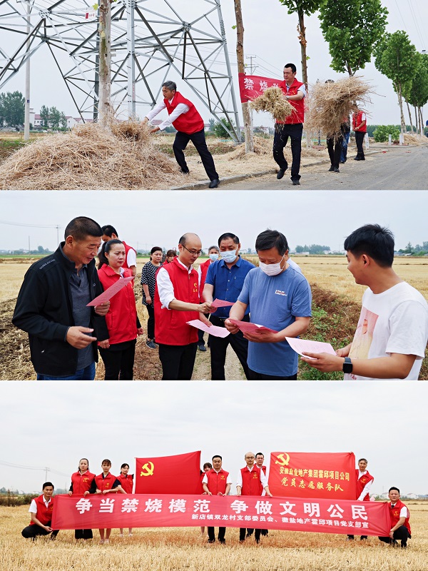 FH至尊·(中国区)官方网站