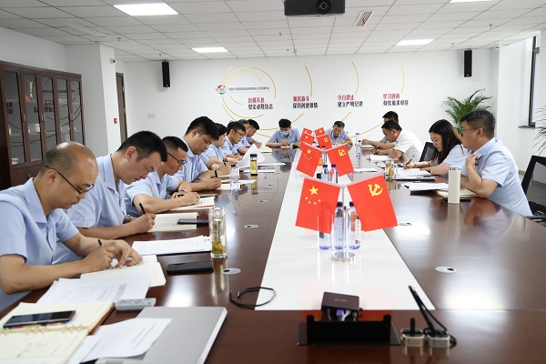 FH至尊·(中国区)官方网站