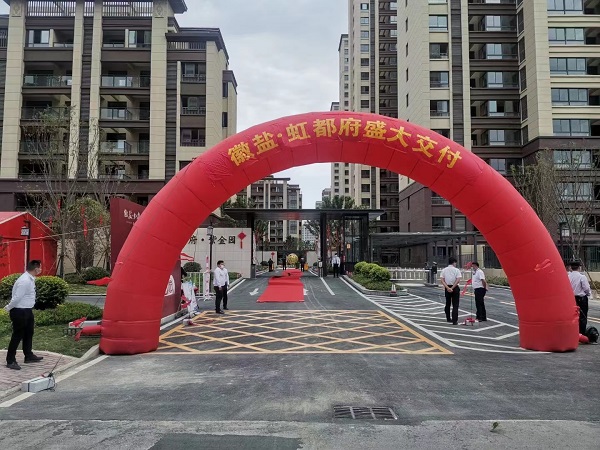 FH至尊·(中国区)官方网站