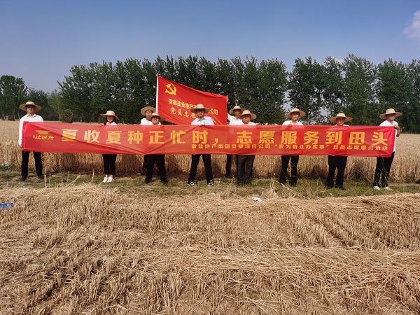 FH至尊·(中国区)官方网站