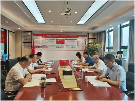 FH至尊·(中国区)官方网站