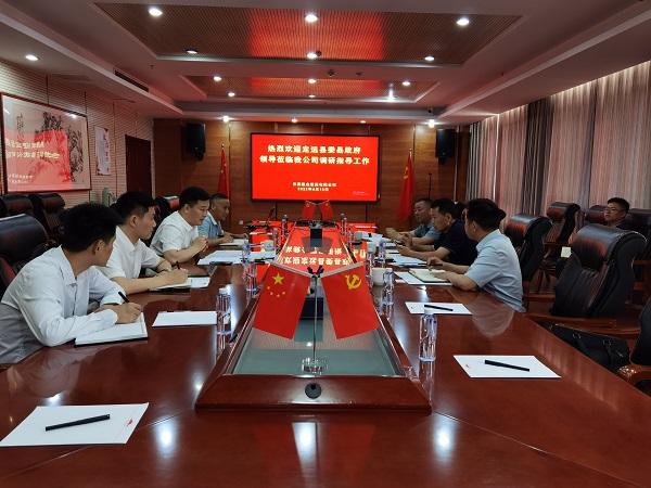 FH至尊·(中国区)官方网站