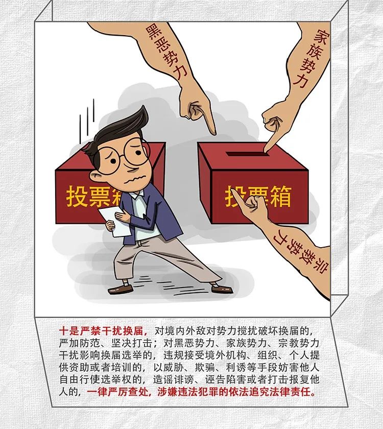 FH至尊·(中国区)官方网站