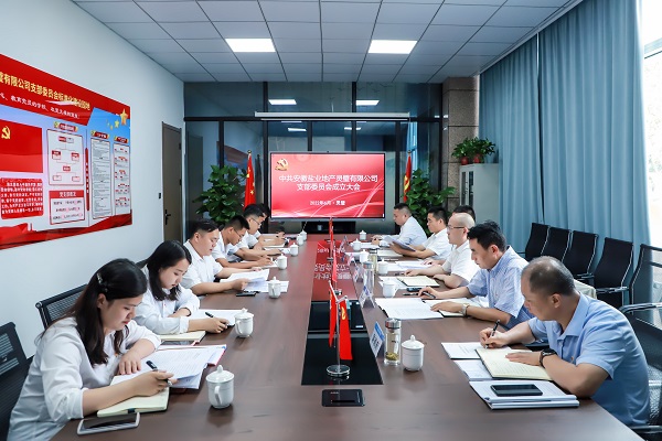 FH至尊·(中国区)官方网站
