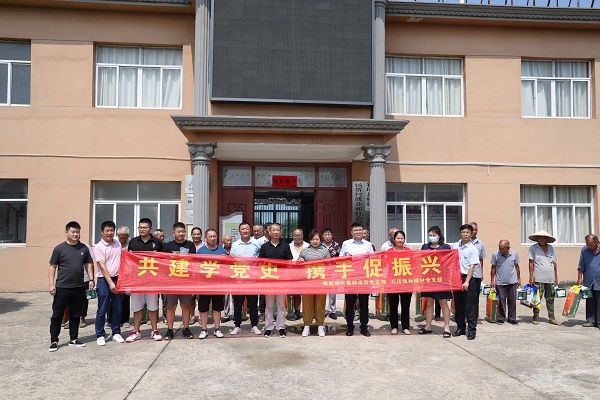 FH至尊·(中国区)官方网站