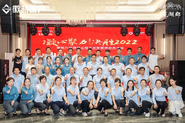 FH至尊·(中国区)官方网站