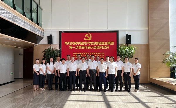 FH至尊·(中国区)官方网站