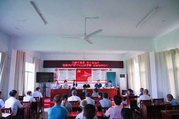 FH至尊·(中国区)官方网站