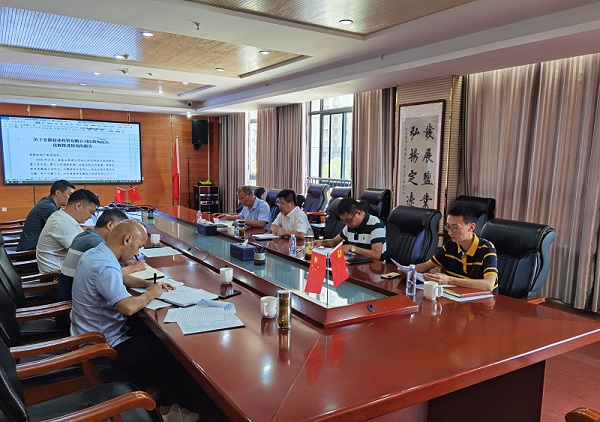 FH至尊·(中国区)官方网站