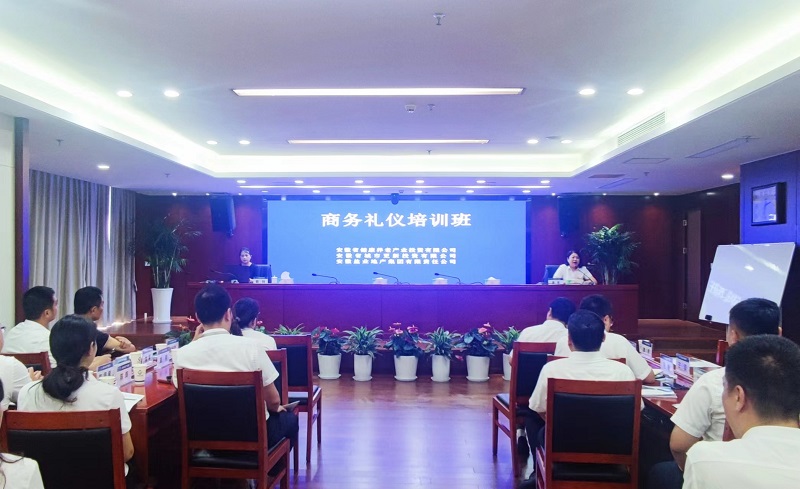 FH至尊·(中国区)官方网站