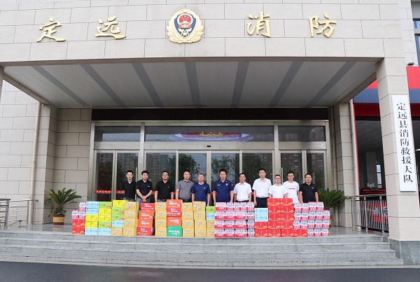 FH至尊·(中国区)官方网站