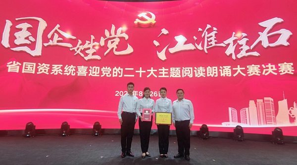 FH至尊·(中国区)官方网站