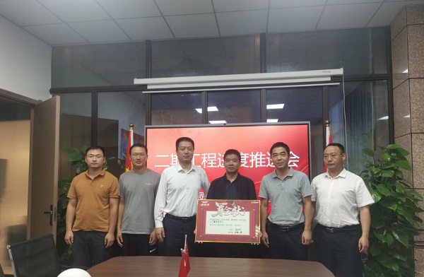 FH至尊·(中国区)官方网站