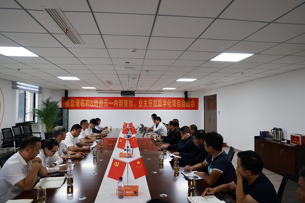 FH至尊·(中国区)官方网站
