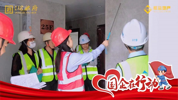 FH至尊·(中国区)官方网站