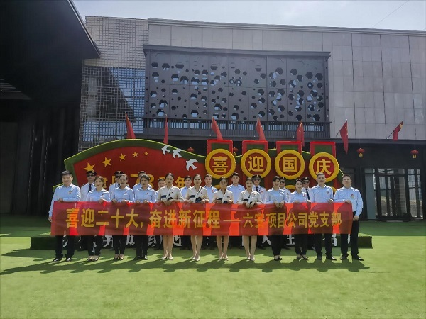 FH至尊·(中国区)官方网站