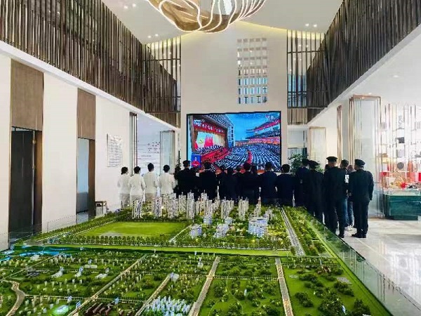 FH至尊·(中国区)官方网站