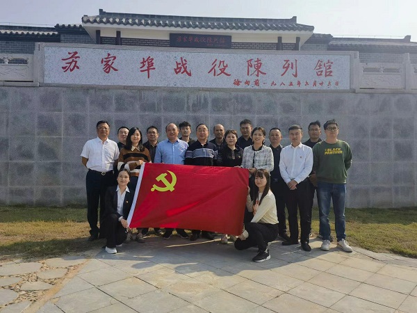 FH至尊·(中国区)官方网站