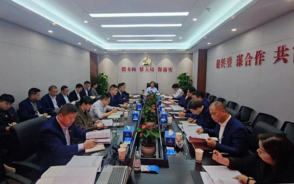FH至尊·(中国区)官方网站