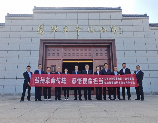 FH至尊·(中国区)官方网站