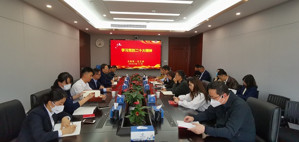 FH至尊·(中国区)官方网站