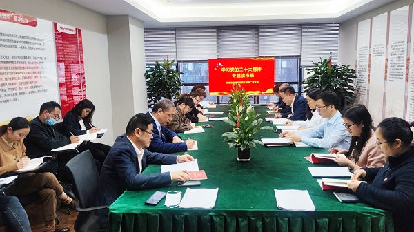 FH至尊·(中国区)官方网站