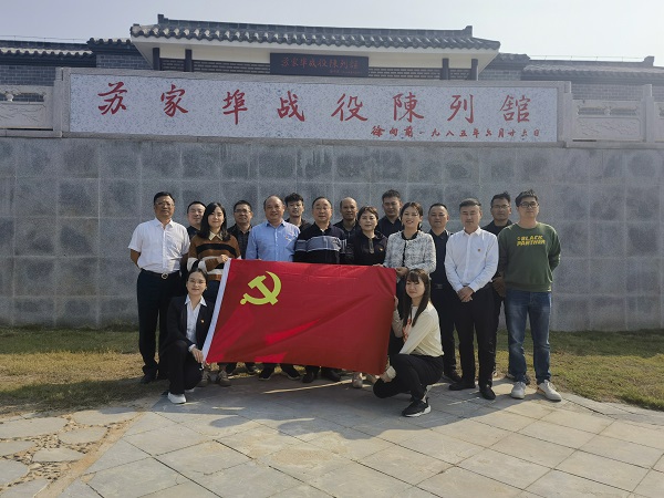 FH至尊·(中国区)官方网站