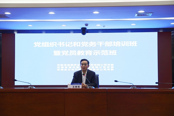 FH至尊·(中国区)官方网站