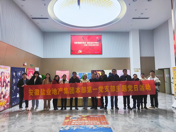 FH至尊·(中国区)官方网站