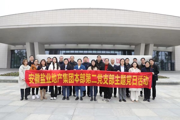 FH至尊·(中国区)官方网站