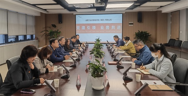 FH至尊·(中国区)官方网站