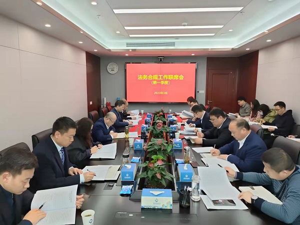 FH至尊·(中国区)官方网站
