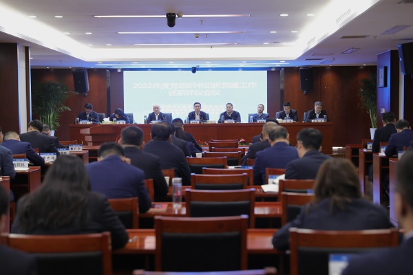 FH至尊·(中国区)官方网站