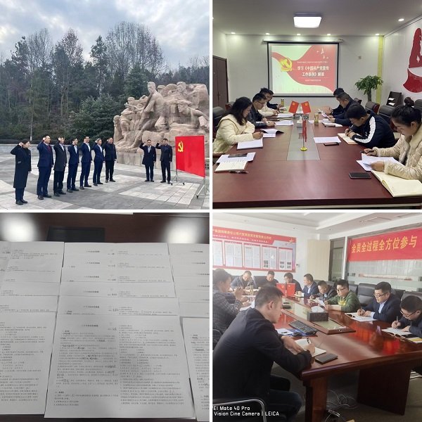 FH至尊·(中国区)官方网站