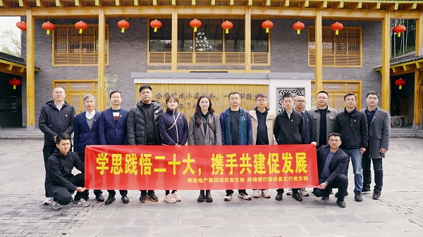 FH至尊·(中国区)官方网站
