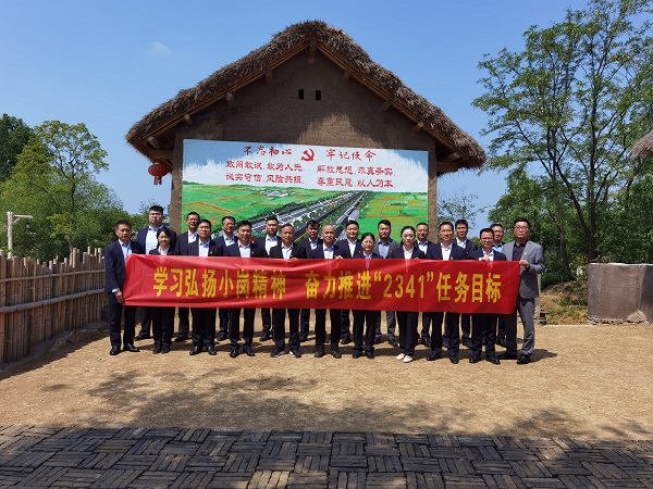 FH至尊·(中国区)官方网站