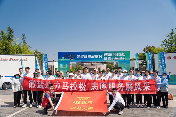 FH至尊·(中国区)官方网站