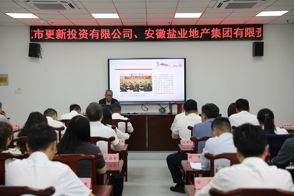 FH至尊·(中国区)官方网站