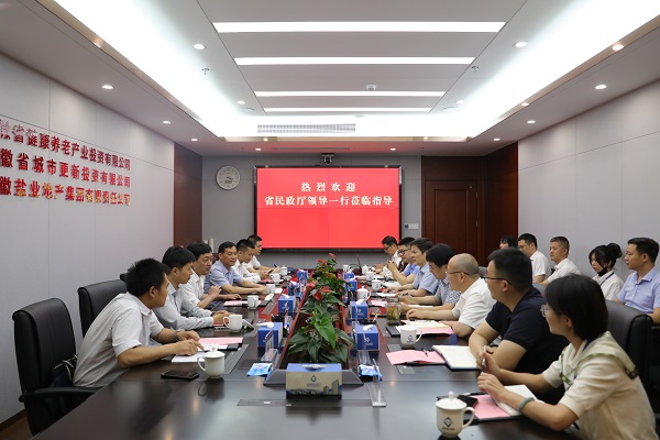 FH至尊·(中国区)官方网站