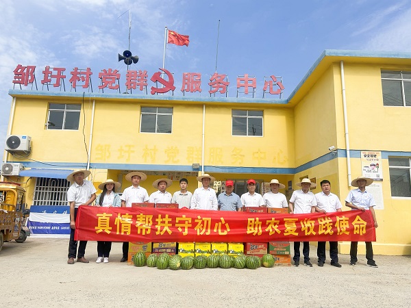 FH至尊·(中国区)官方网站