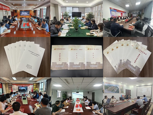 FH至尊·(中国区)官方网站
