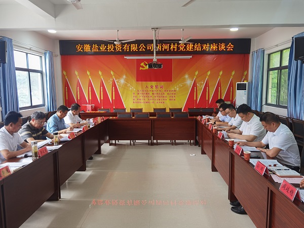 FH至尊·(中国区)官方网站