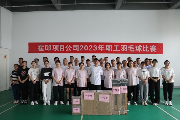 FH至尊·(中国区)官方网站