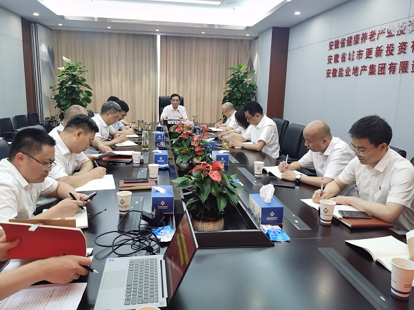 FH至尊·(中国区)官方网站