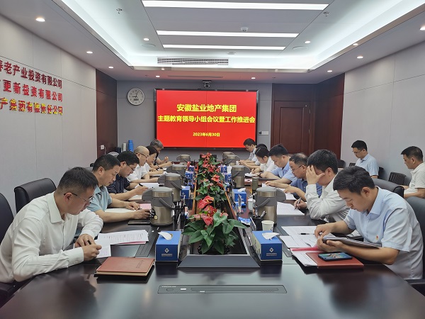 FH至尊·(中国区)官方网站
