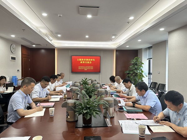 FH至尊·(中国区)官方网站