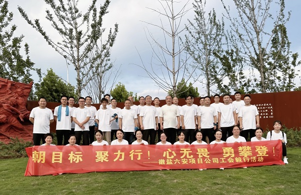 FH至尊·(中国区)官方网站