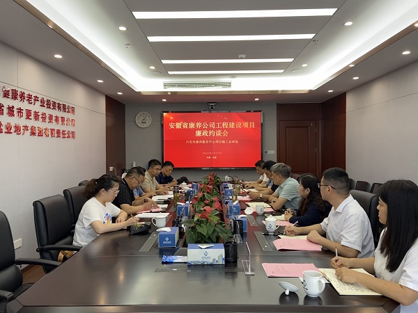FH至尊·(中国区)官方网站