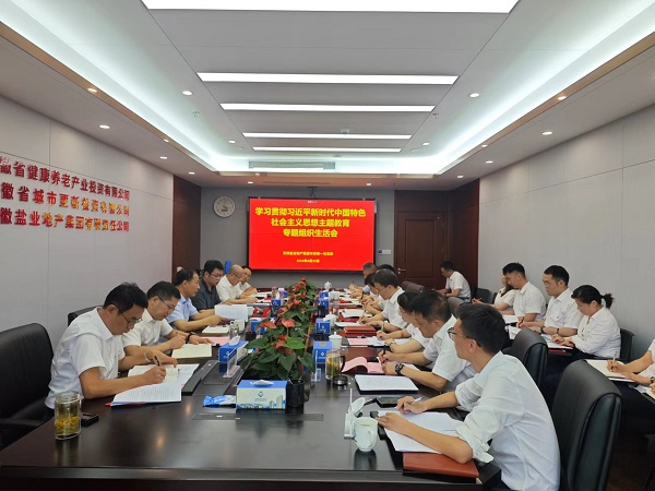 FH至尊·(中国区)官方网站