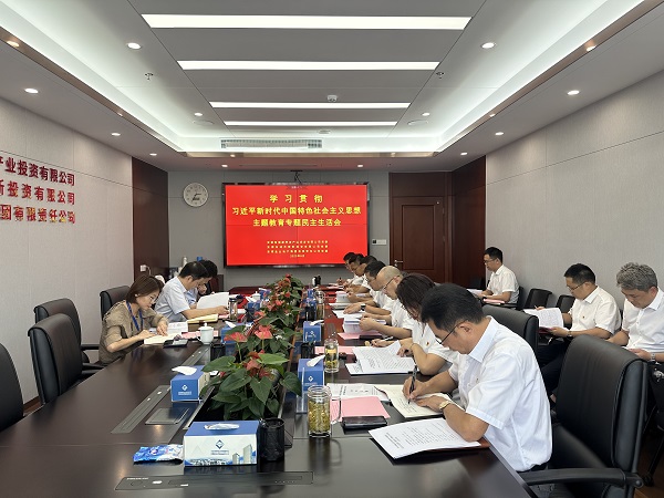FH至尊·(中国区)官方网站